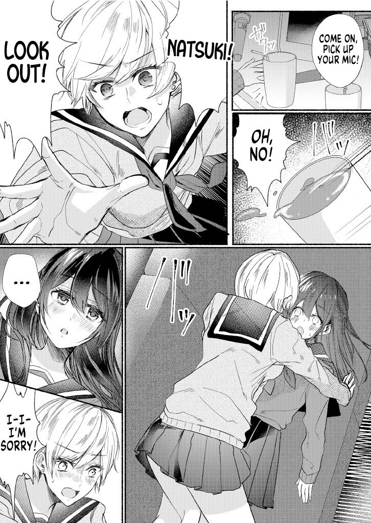 Class no Idol no Karada o Nottotte Mita | How I Tried To Steal The Body of a Class Idol page 3 full