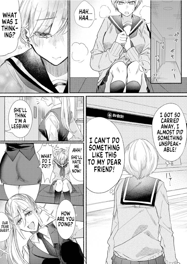 Class no Idol no Karada o Nottotte Mita | How I Tried To Steal The Body of a Class Idol page 5 full