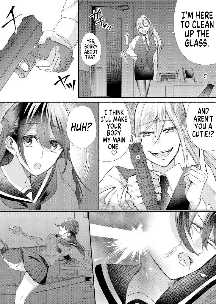 Class no Idol no Karada o Nottotte Mita | How I Tried To Steal The Body of a Class Idol page 8 full