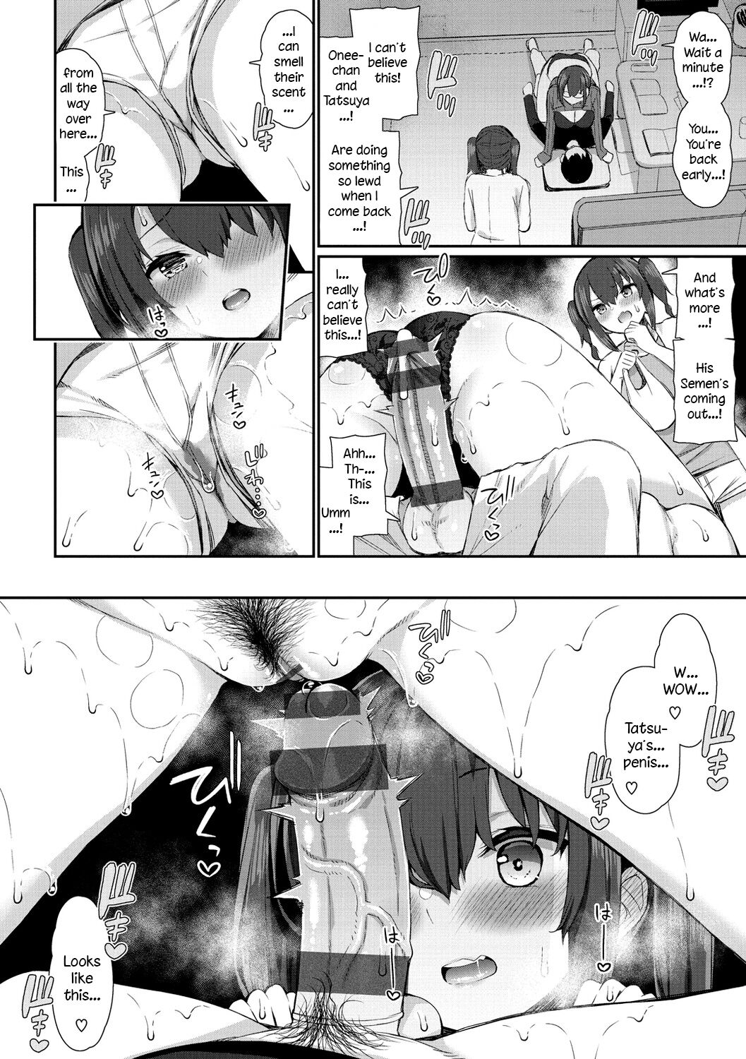 Teacher and JK Sisters | Onee-chan Sensei to Imouto JK page 10 full