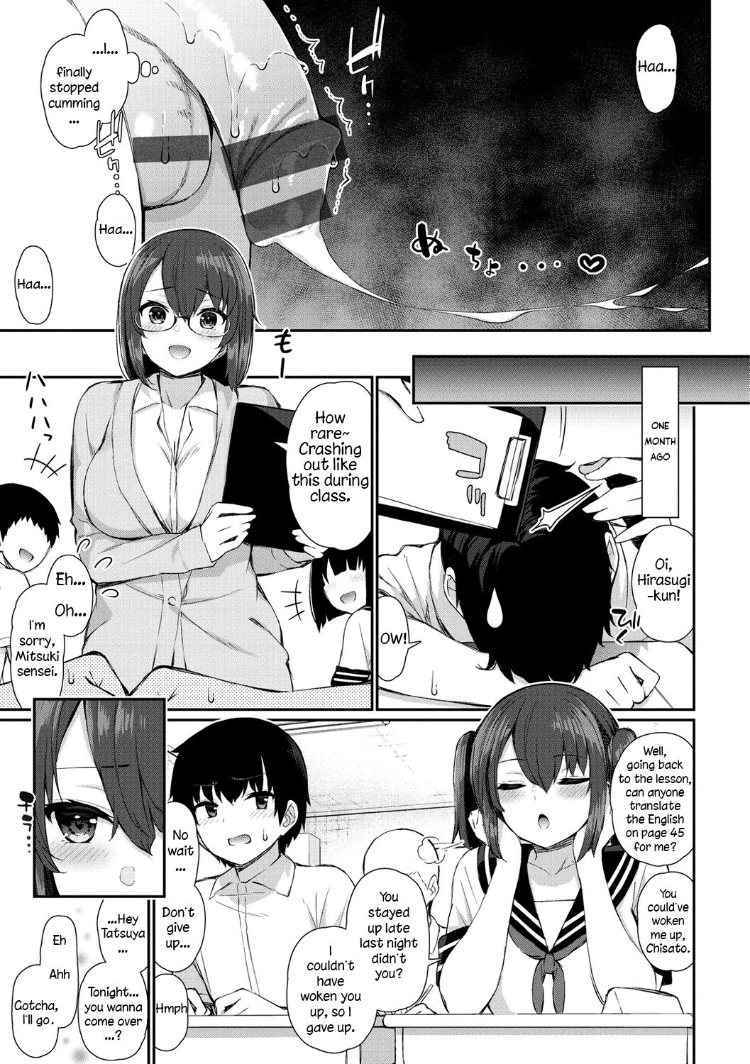 Teacher and JK Sisters | Onee-chan Sensei to Imouto JK page 3 full