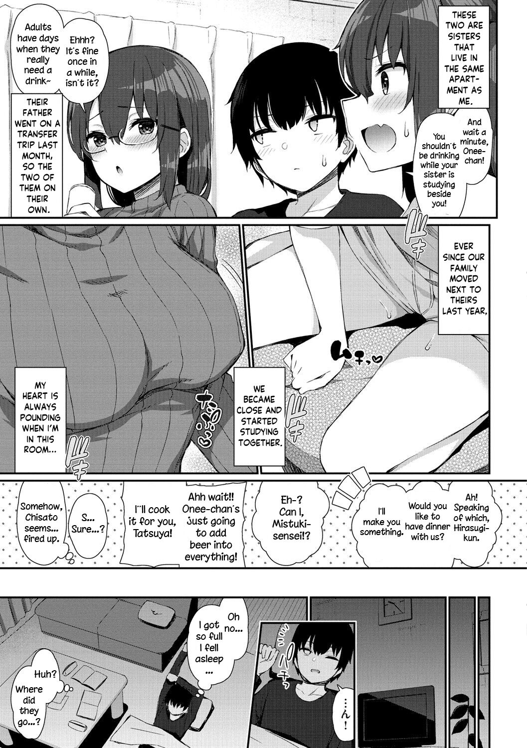Teacher and JK Sisters | Onee-chan Sensei to Imouto JK page 5 full