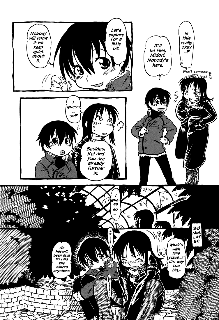 Hot House  =Anonygoo + LWB= page 7 full