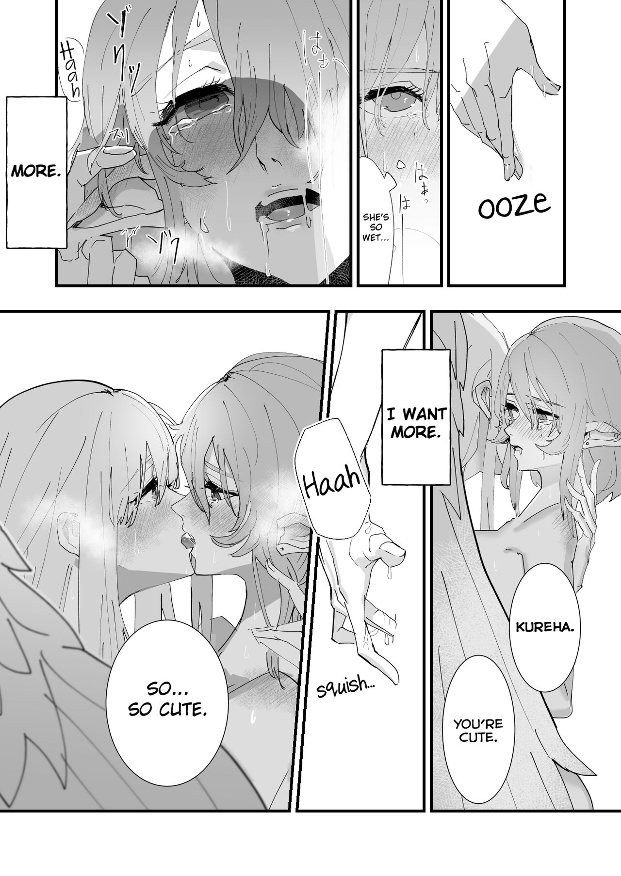 Tengu no Kuni Extra chapter: Tengu on Yawa page 9 full