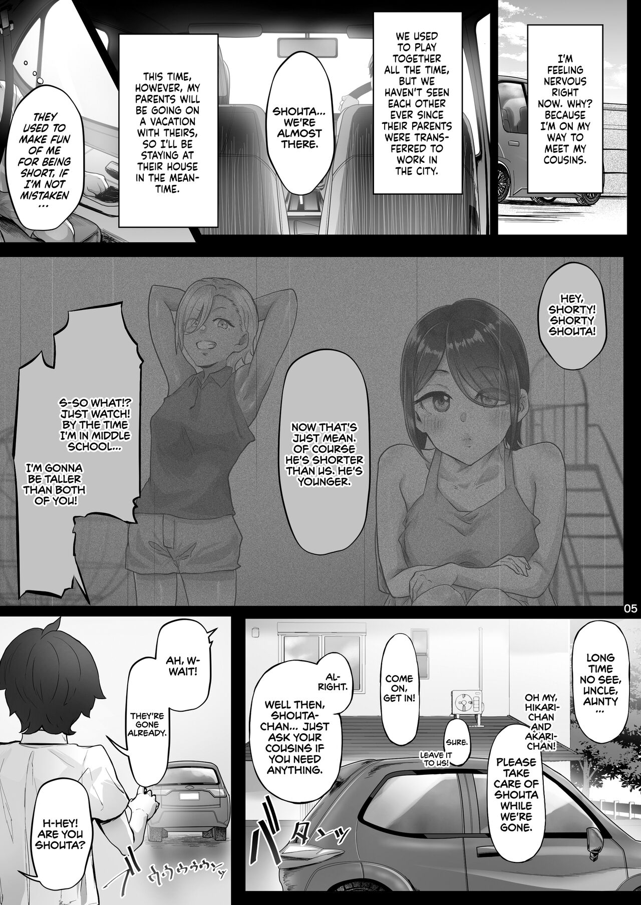 Anegasaki Shimai no Yuuwaku C-ori03 | Temptations of the Anegasaki Sisters C-ori03 page 5 full