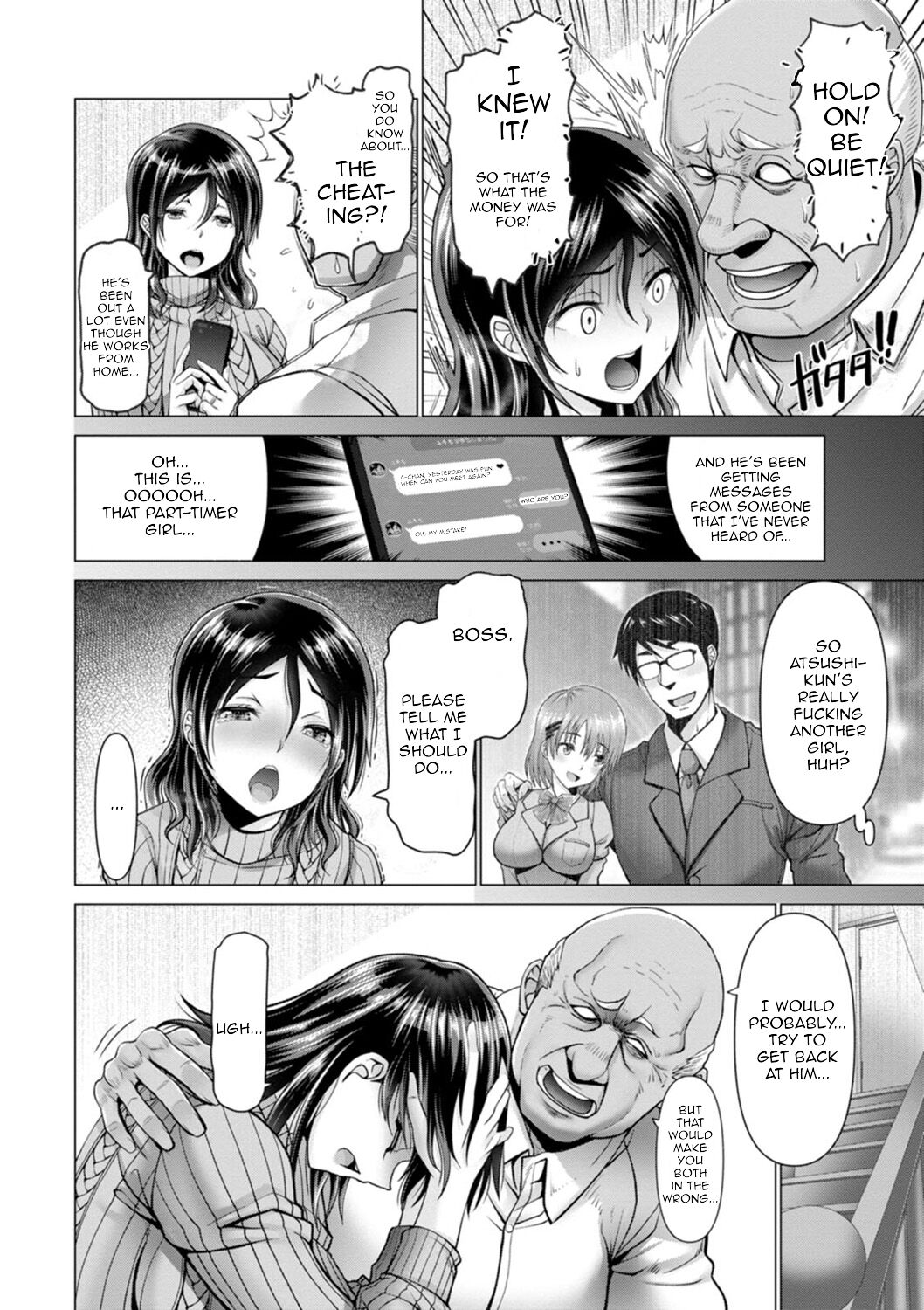 Yofukashi no Tsuma ~Murakami Kozue~ | Late-Night Wife ~Murakami Kozue~ page 8 full