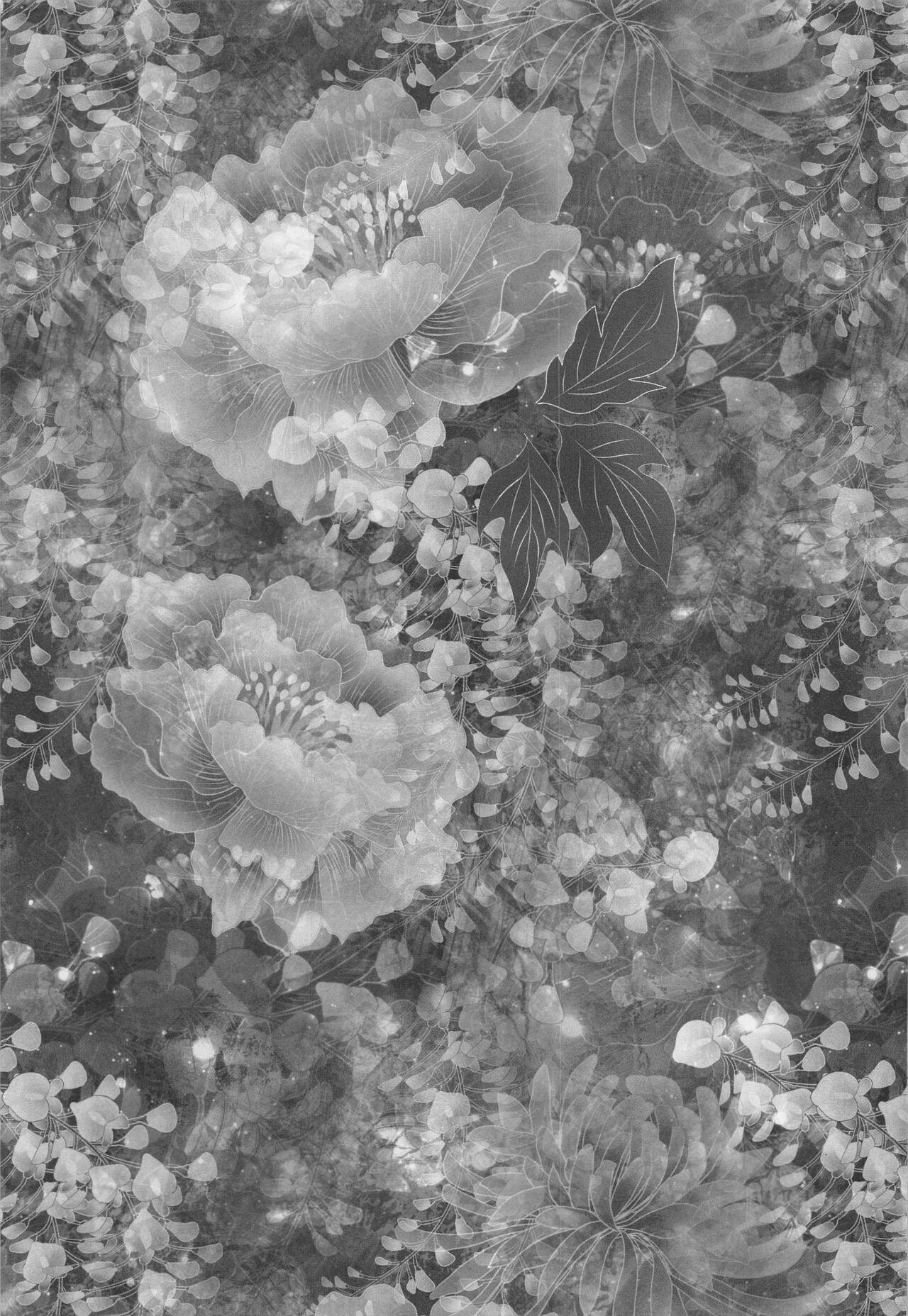 Saredo, Kimi ni Sosogu Kingyo no Hanabira page 2 full