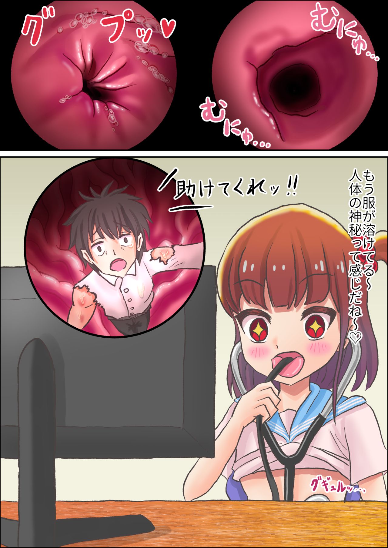 Endoscope & Stethoscope page 4 full