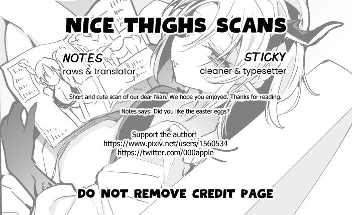 Nian wa Gaman Naranai Hen page 7 full