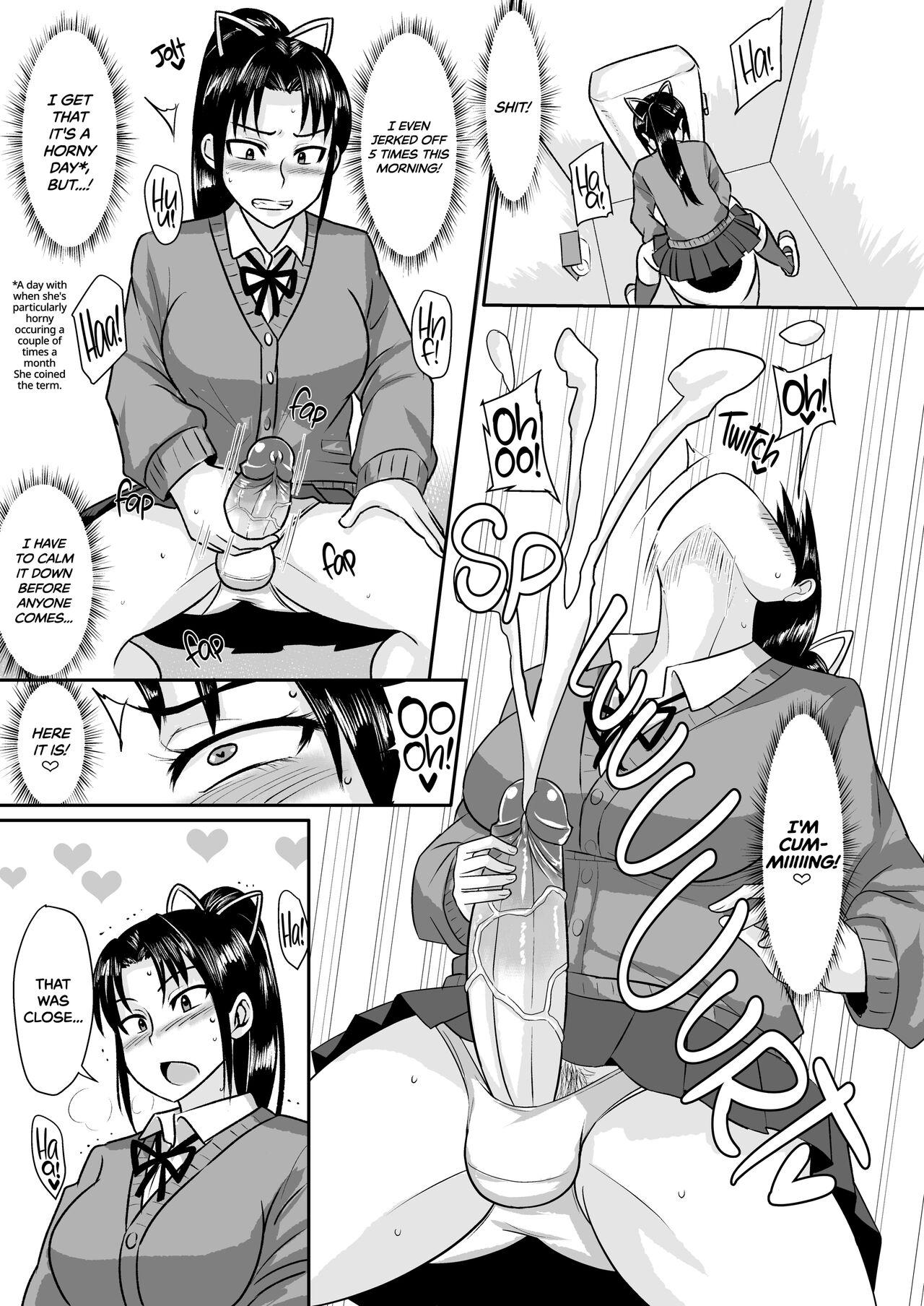 Senpai Gangu | My Senior Is My New Toy page 6 full