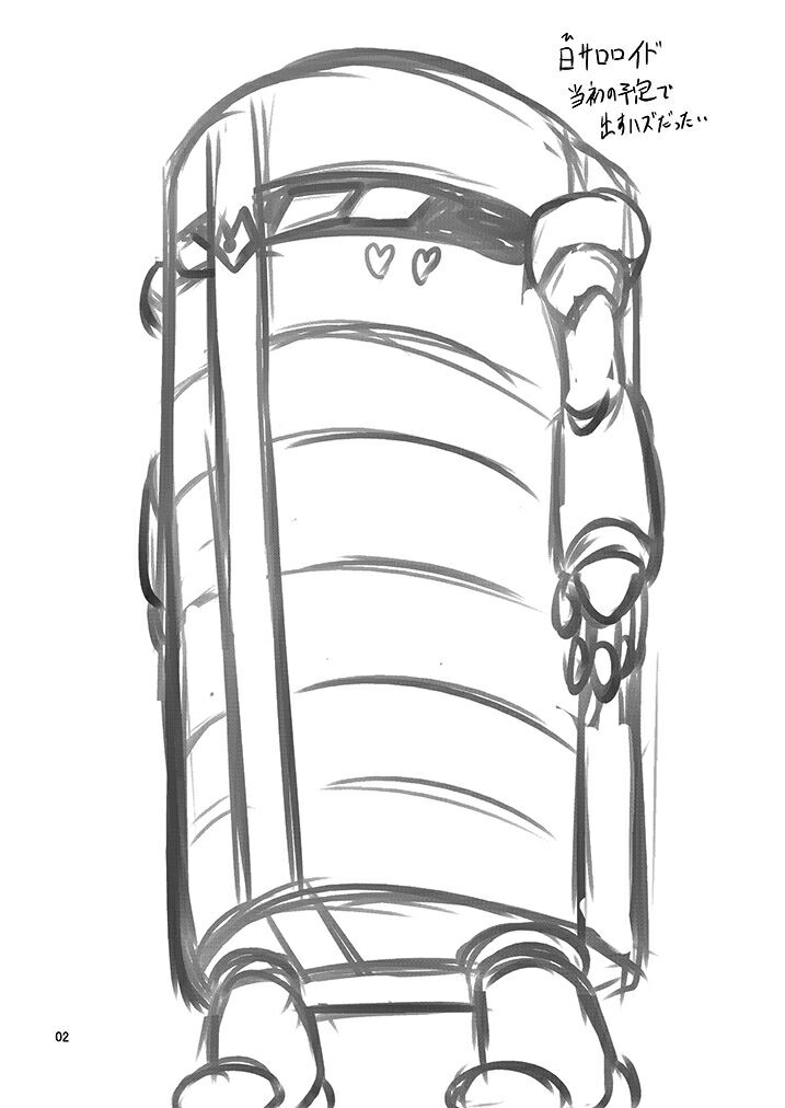 Black Gal Bitch Ye○buster  / Toku○Sentai Go○Buster page 4 full