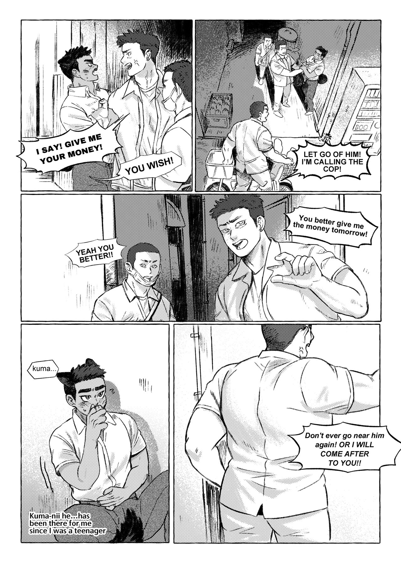 Shanshan Kuo - Rematch page 4 full