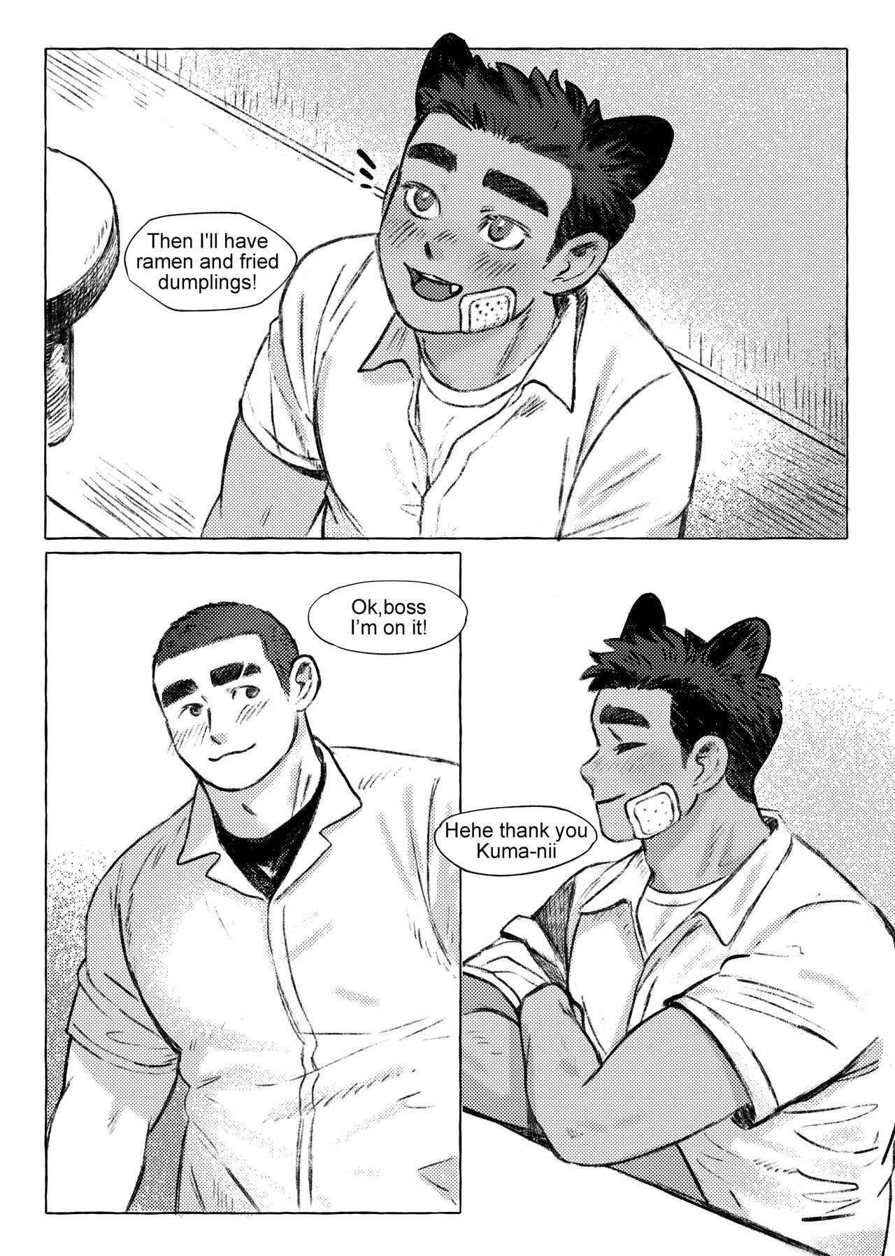 Shanshan Kuo - Rematch page 6 full