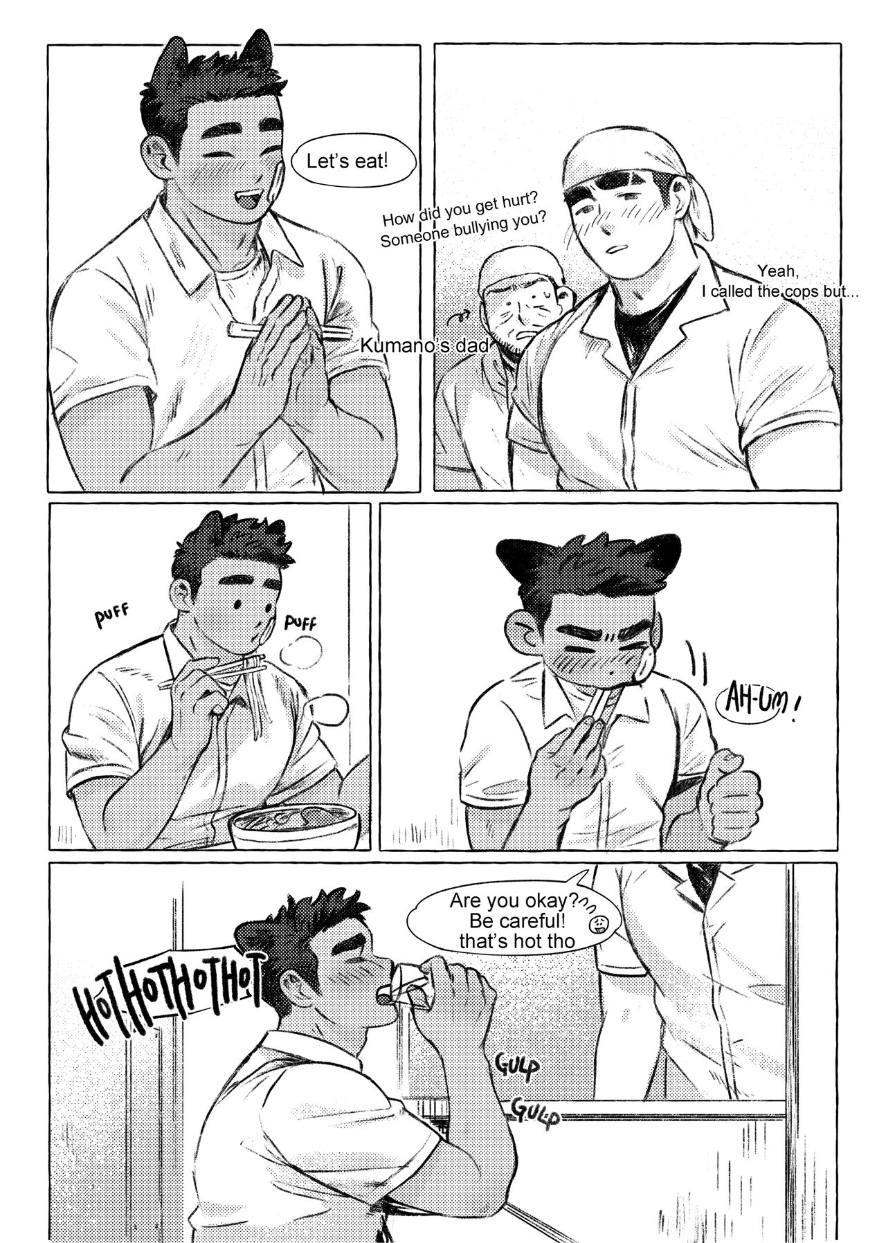 Shanshan Kuo - Rematch page 7 full