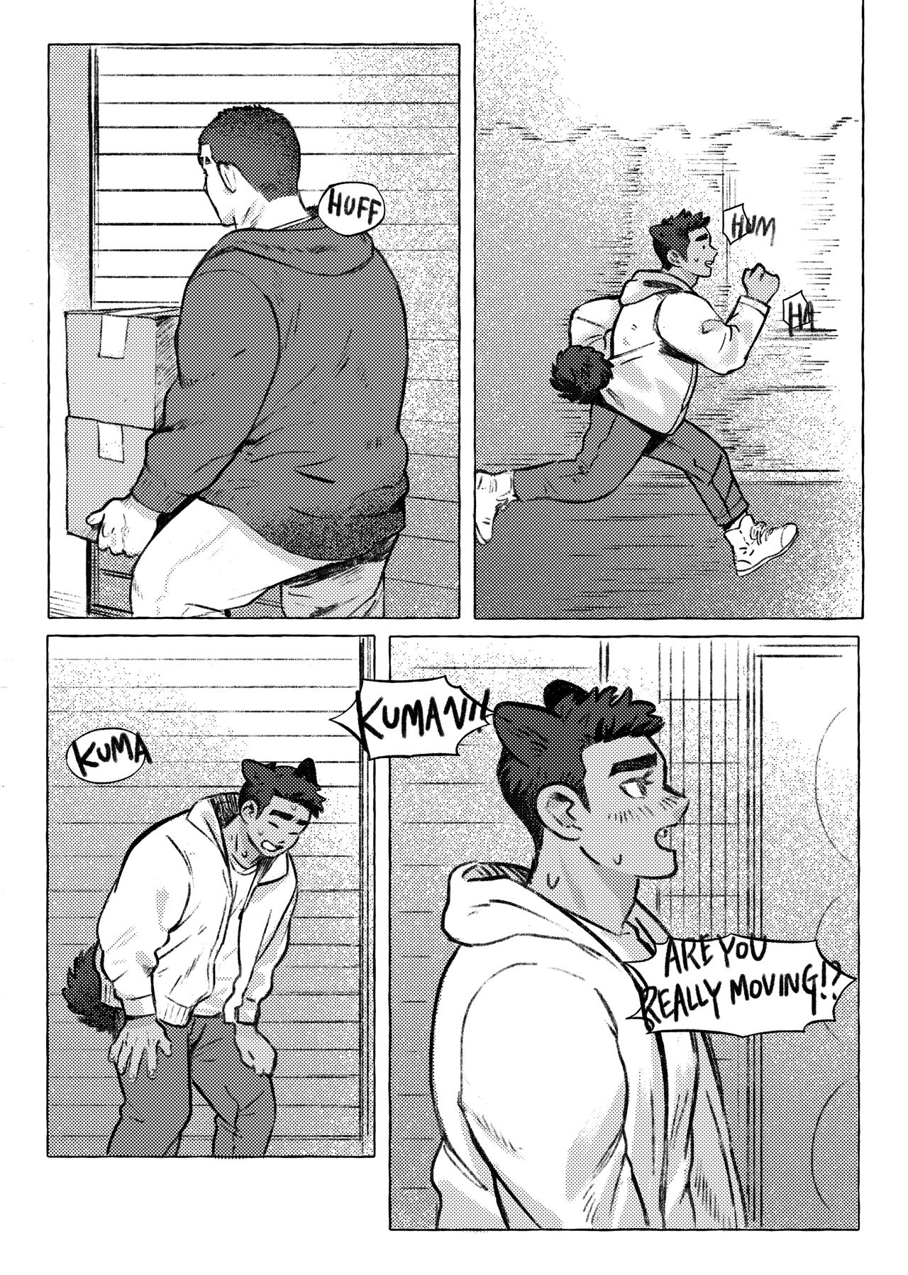 Shanshan Kuo - Rematch page 9 full
