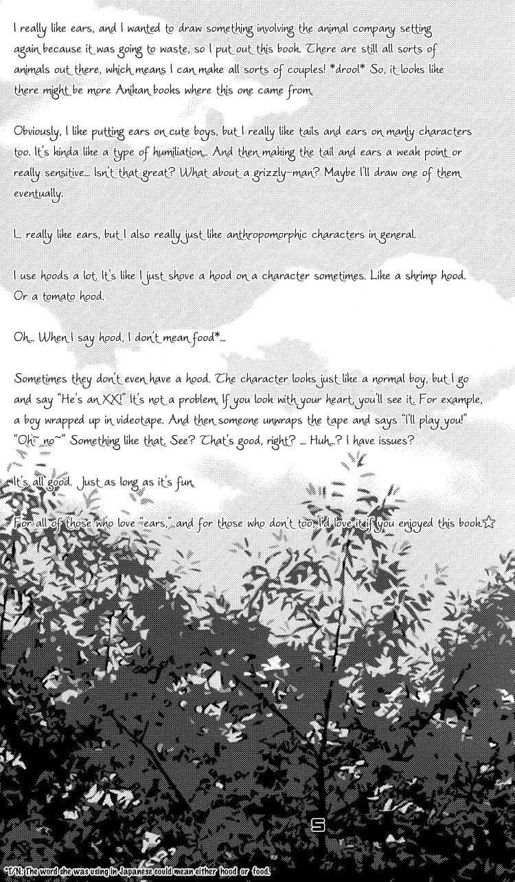 Mori no Animal Company Anikan page 5 full