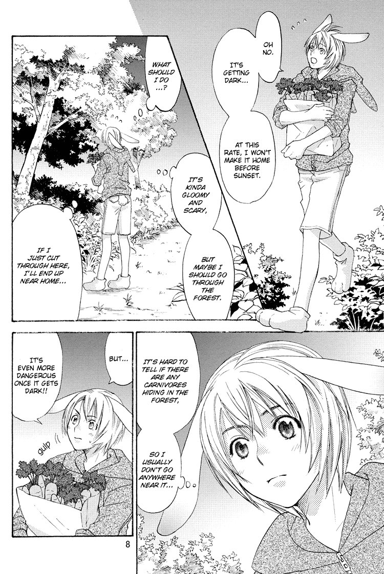 Mori no Animal Company Anikan page 8 full