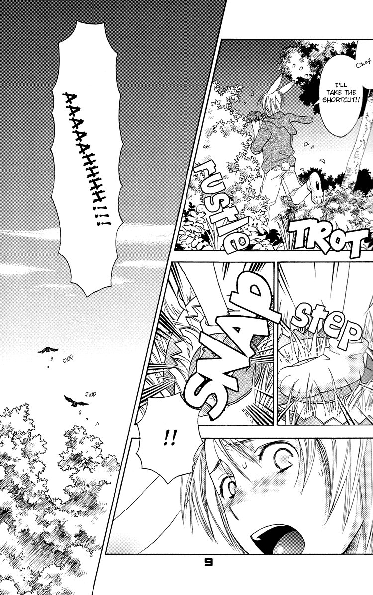 Mori no Animal Company Anikan page 9 full