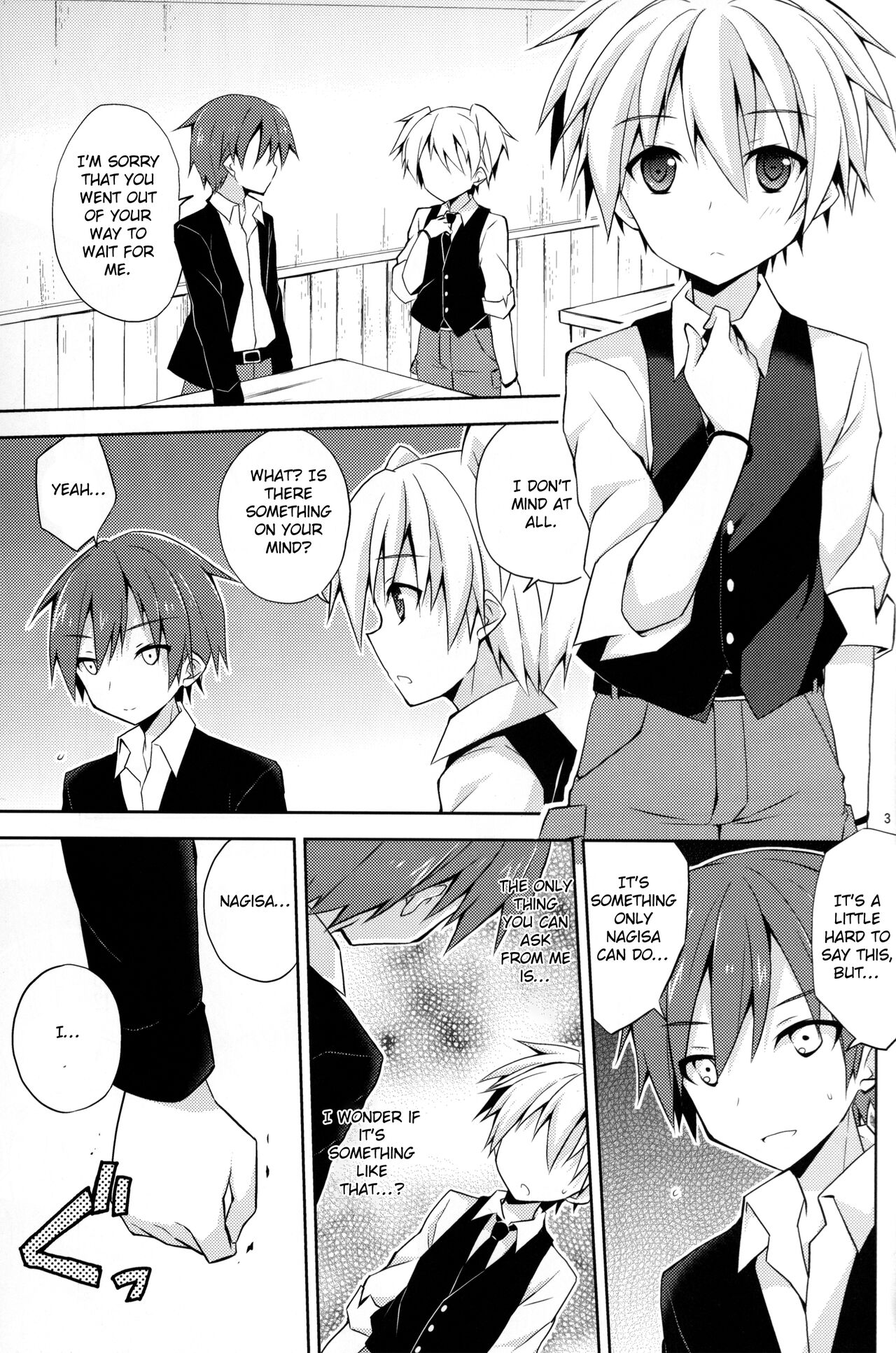 Kimi ni shika dekinai koto | Something Only You Can Do page 2 full