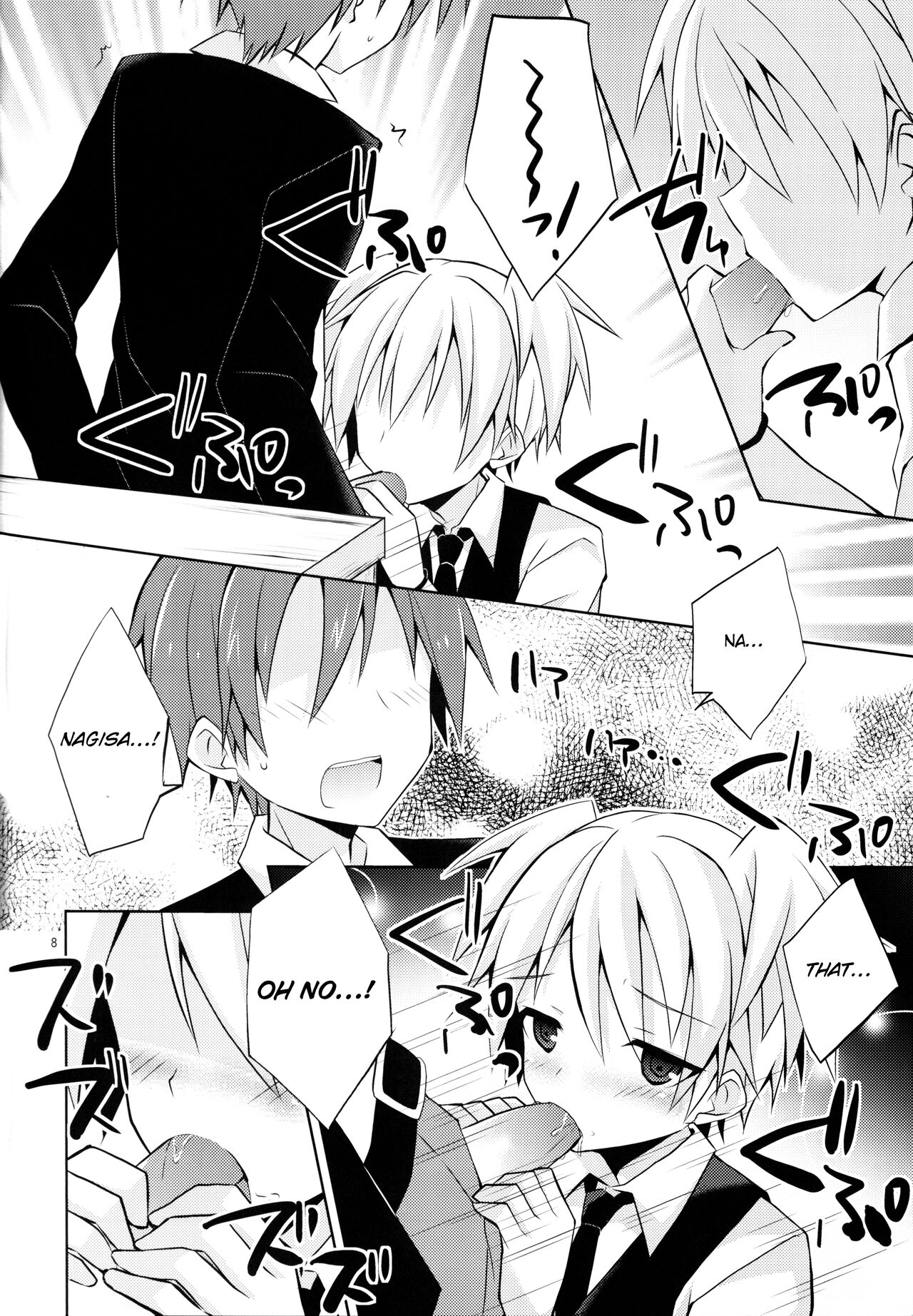 Kimi ni shika dekinai koto | Something Only You Can Do page 7 full