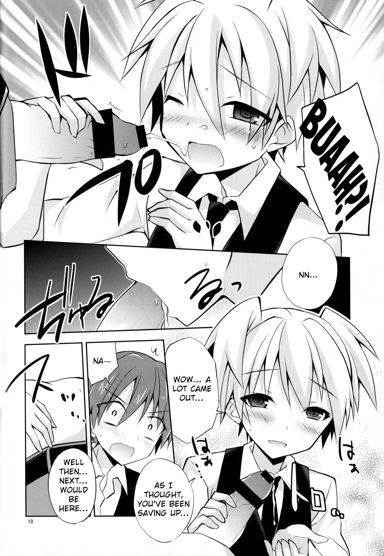 Kimi ni shika dekinai koto | Something Only You Can Do page 9 full