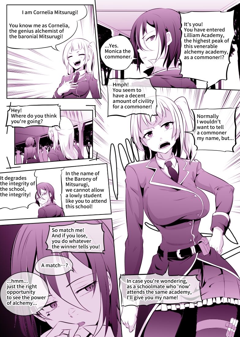 Kusogaki Kizoku Renkinjutsushi ga Futanari Semen Tank-ka suru Hanashi page 5 full
