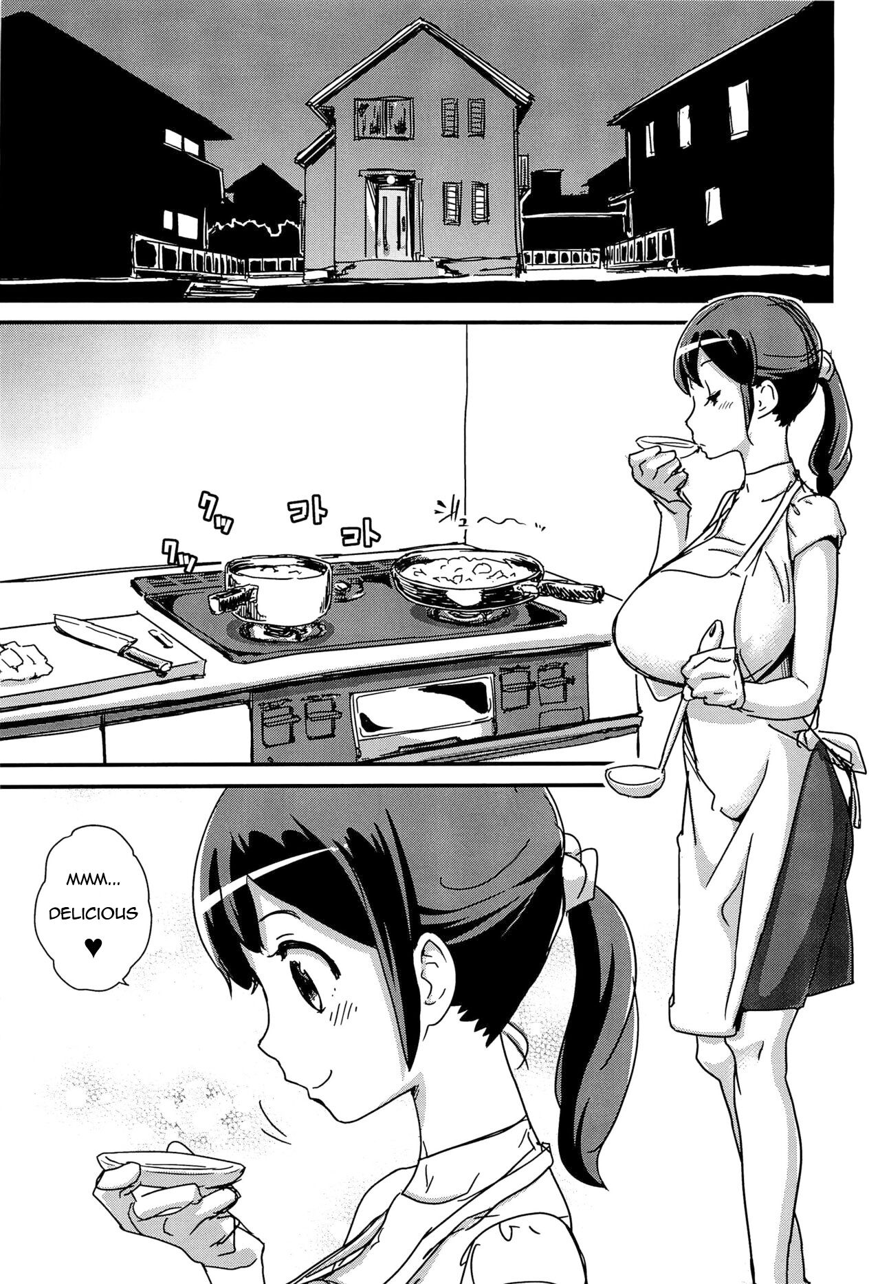 Futeikei Darling page 2 full