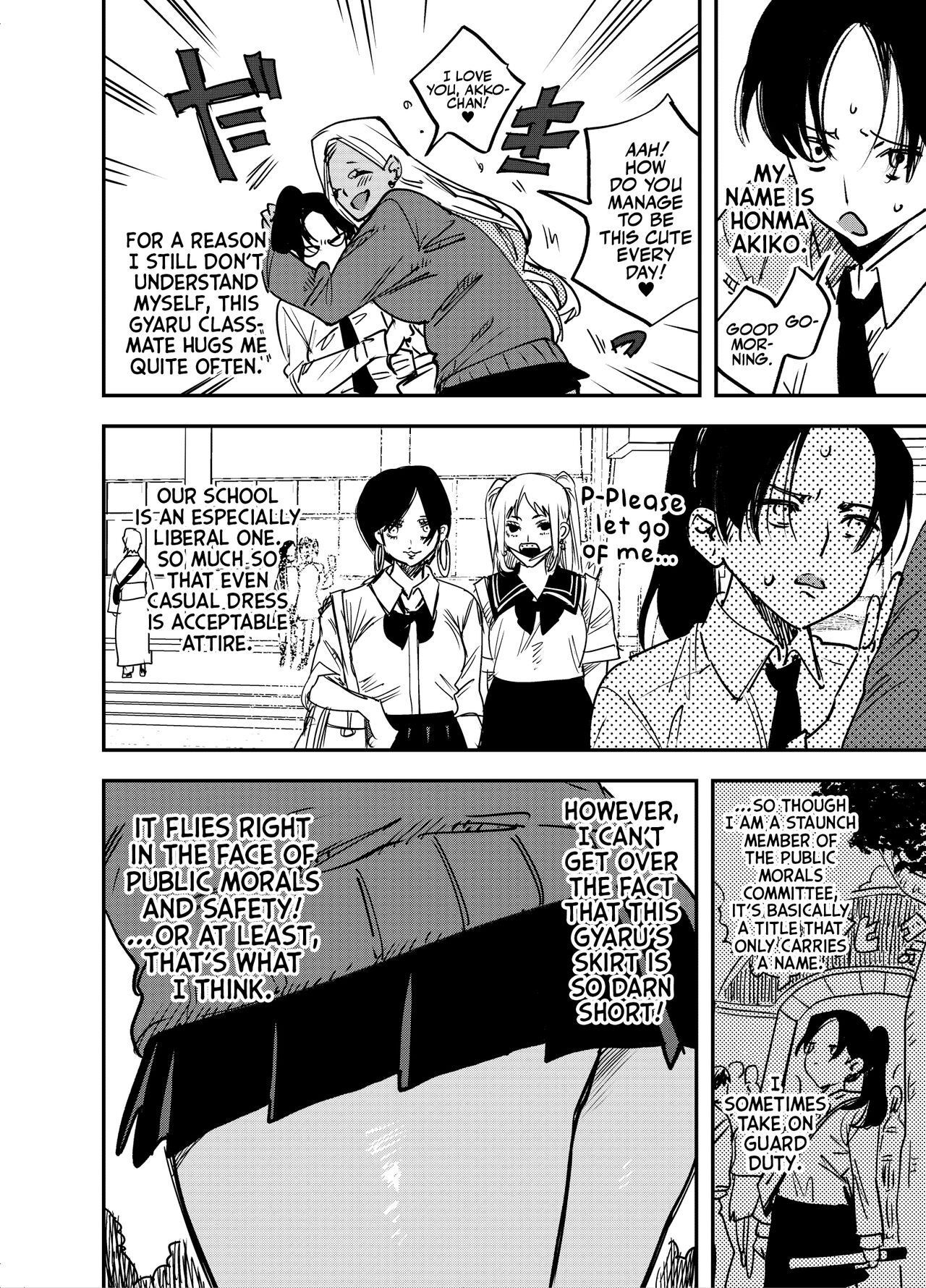 Gal no Chinpo o Kyohi Shitara...  |  But, If I Refuse This Gyaru's Dick... page 3 full