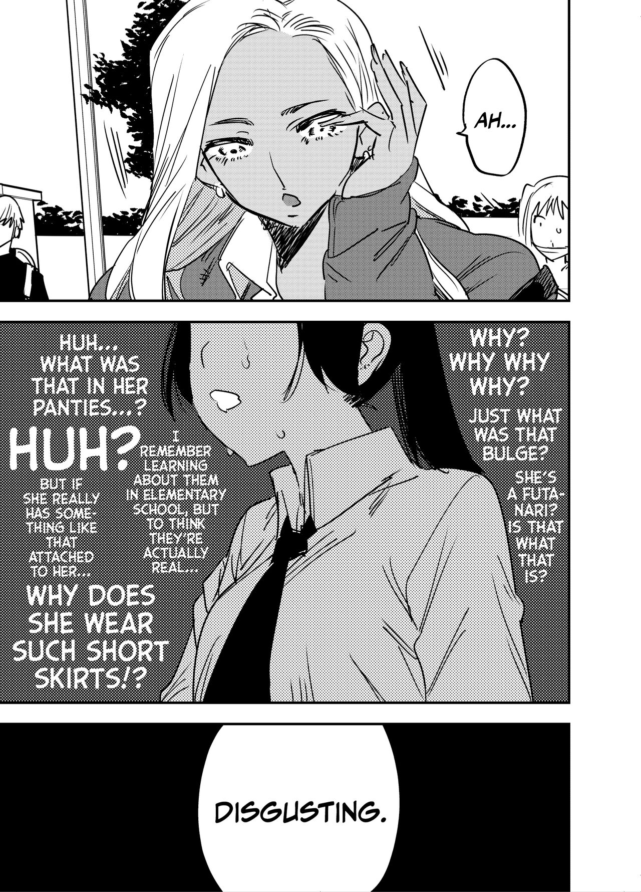 Gal no Chinpo o Kyohi Shitara...  |  But, If I Refuse This Gyaru's Dick... page 6 full