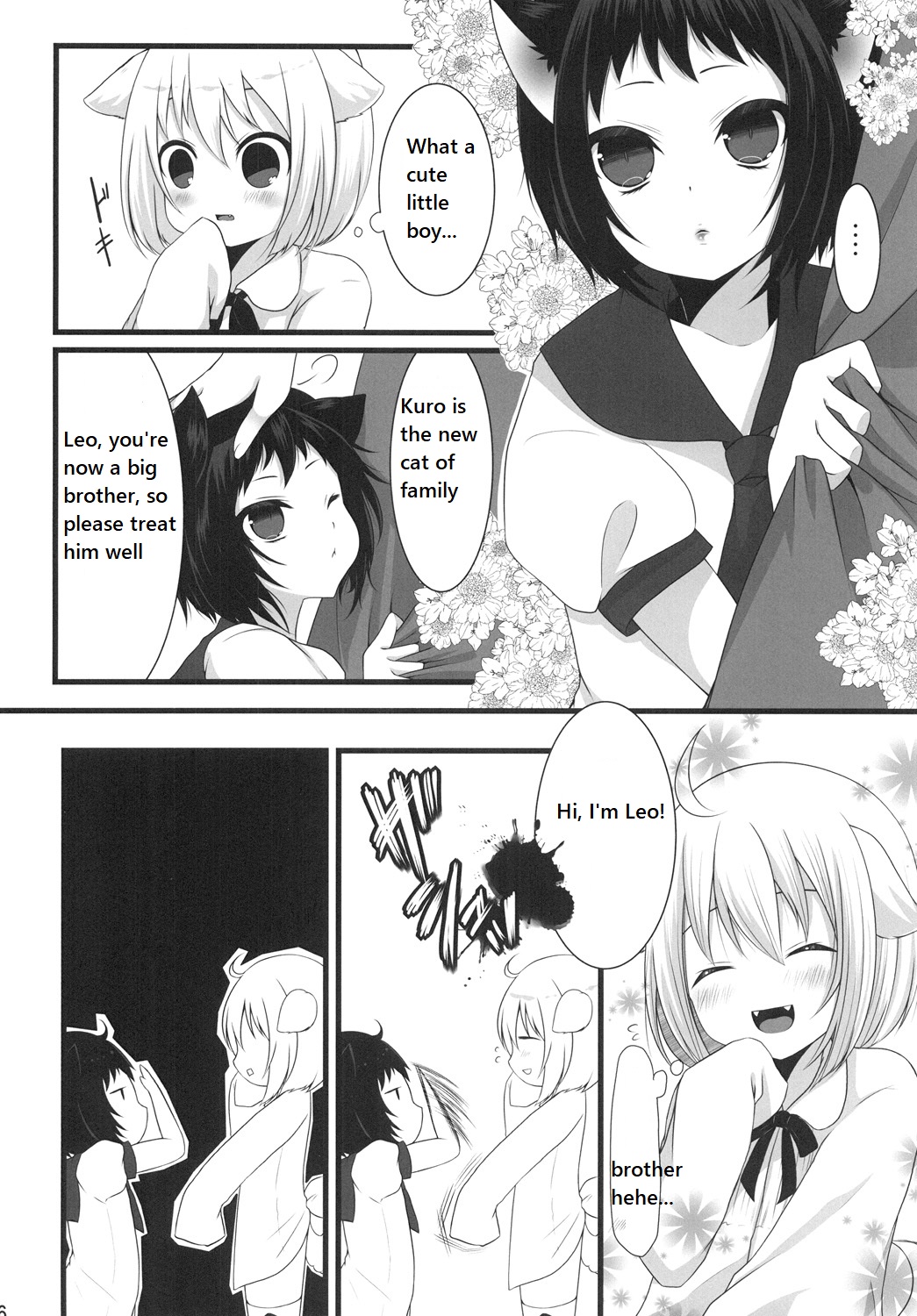 Tsunderenko page 6 full