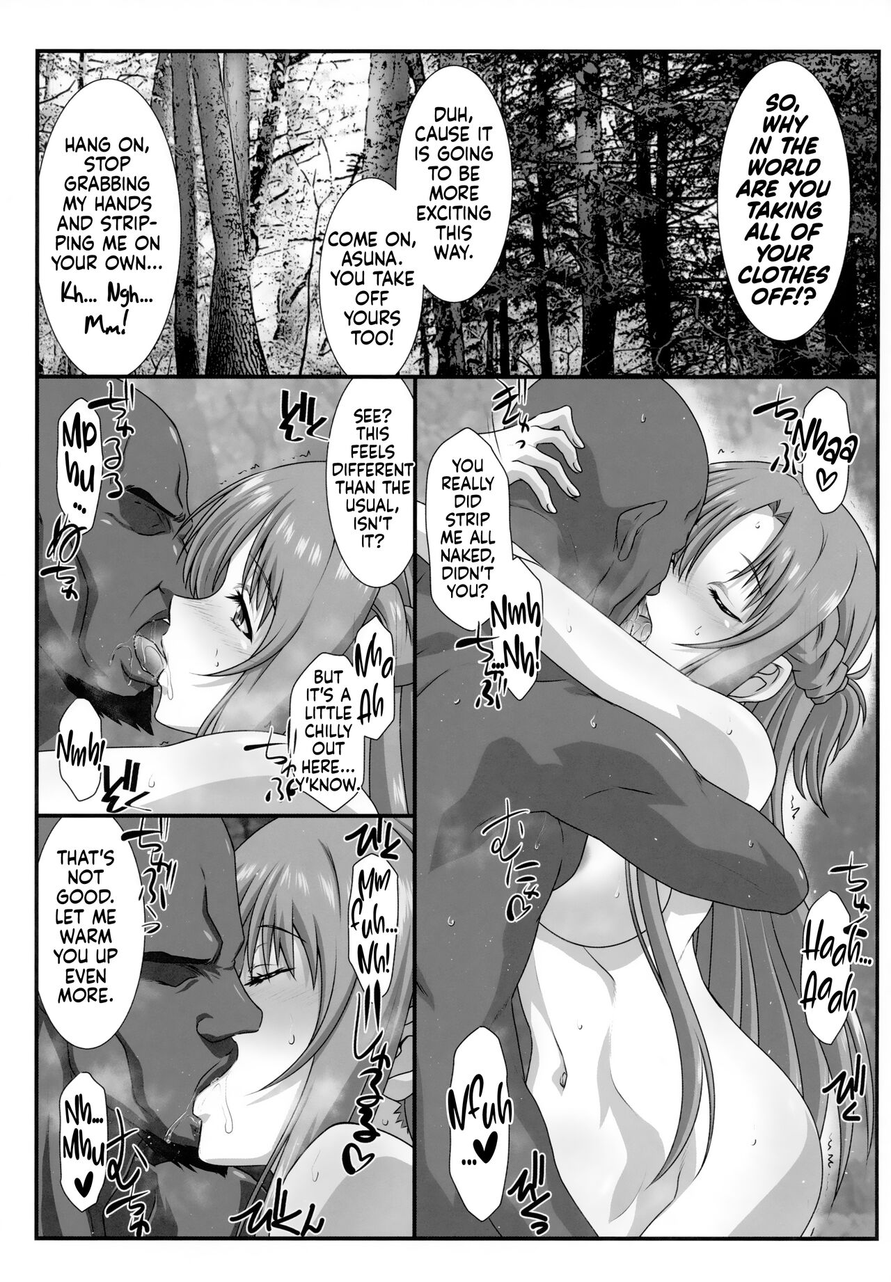 Astral Bout Ver. 45 page 4 full