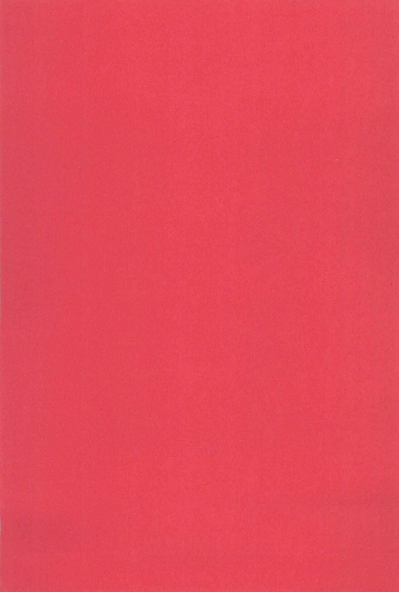 Hitotsu Dakishimete page 3 full