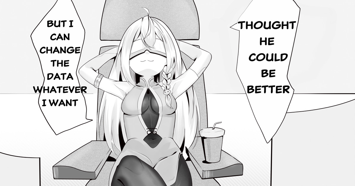 Game Over page 1 full