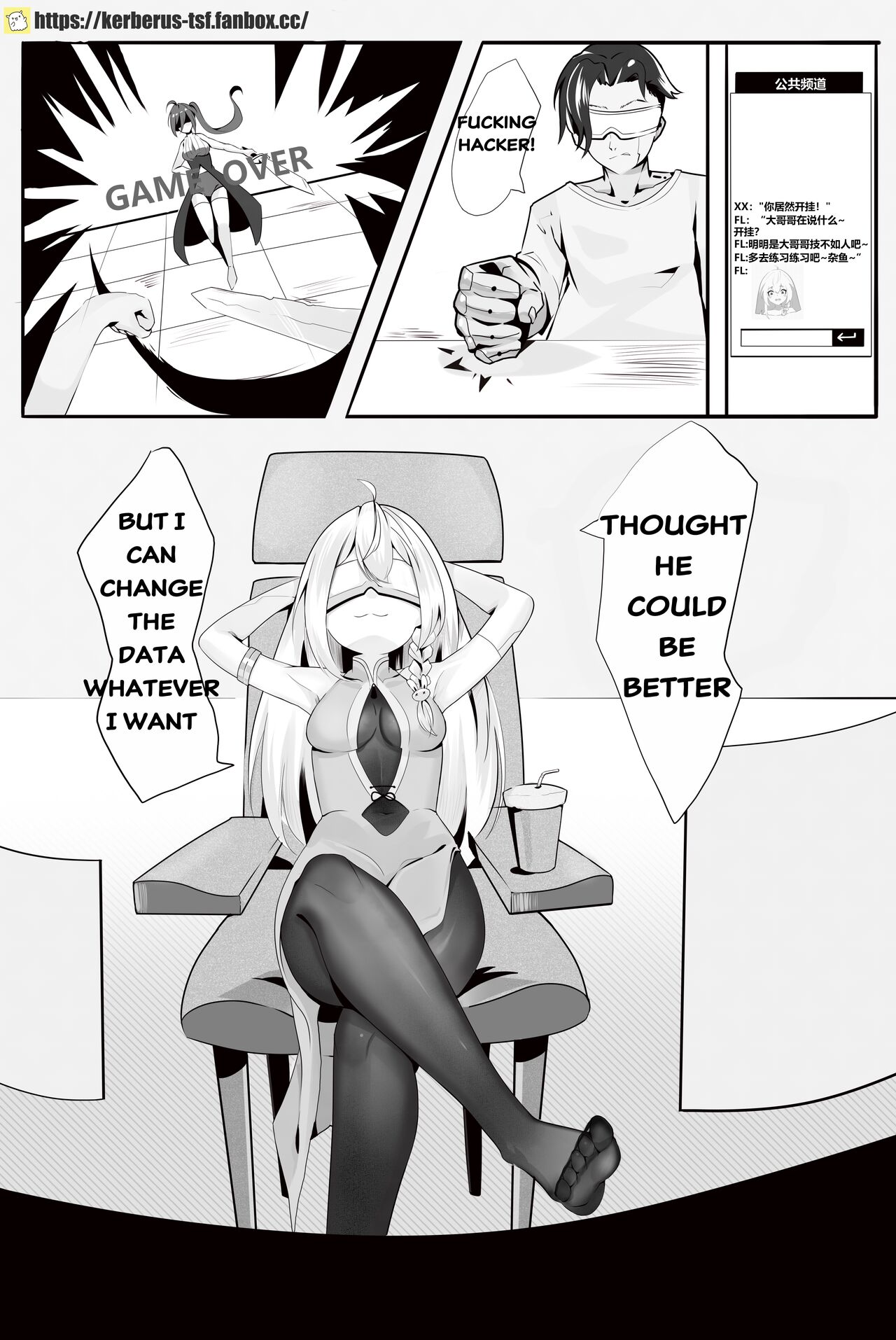 Game Over page 2 full