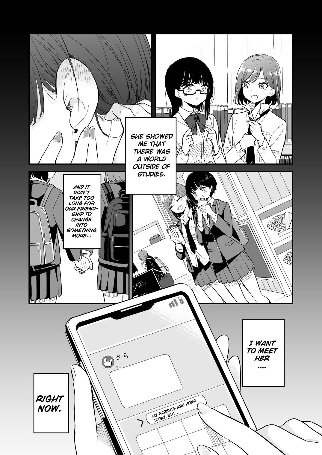 Kyou Oya, Iru kedo... | My parents are home today, but... page 10 full
