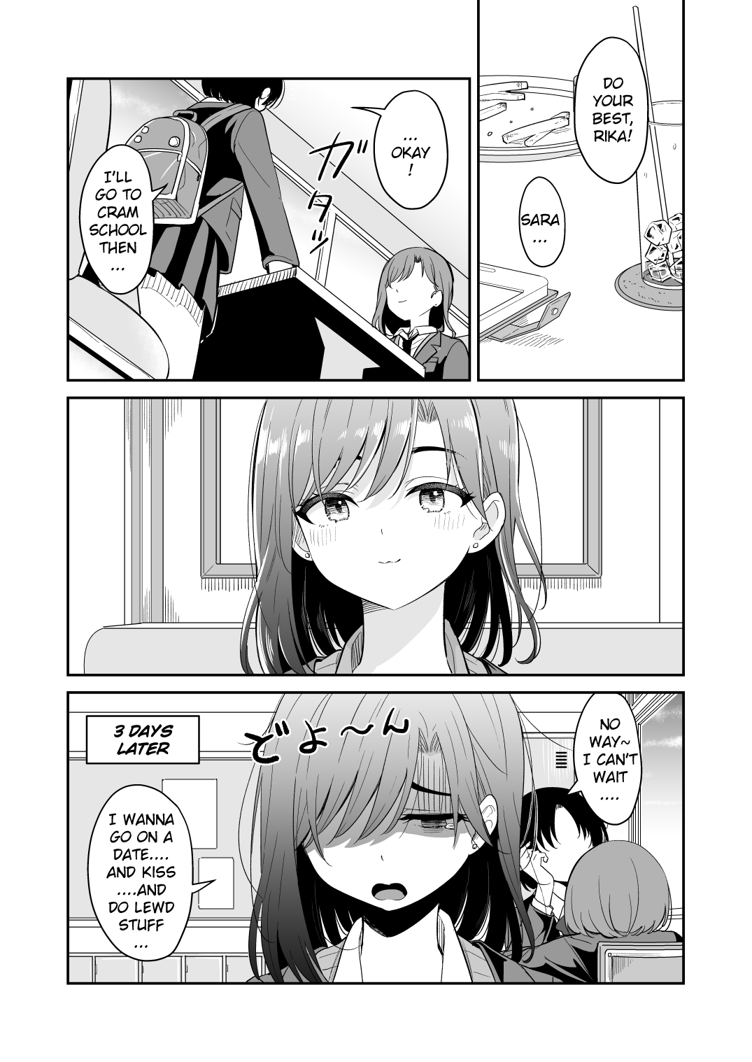 Kyou Oya, Iru kedo... | My parents are home today, but... page 6 full