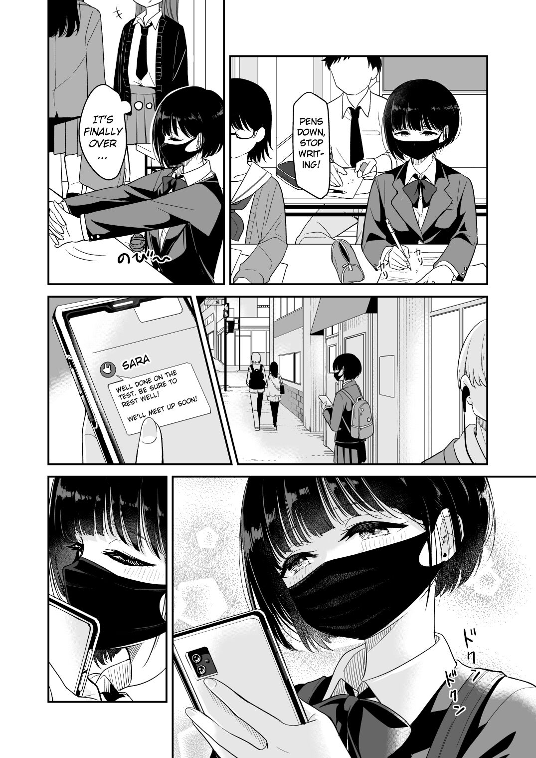 Kyou Oya, Iru kedo... | My parents are home today, but... page 8 full
