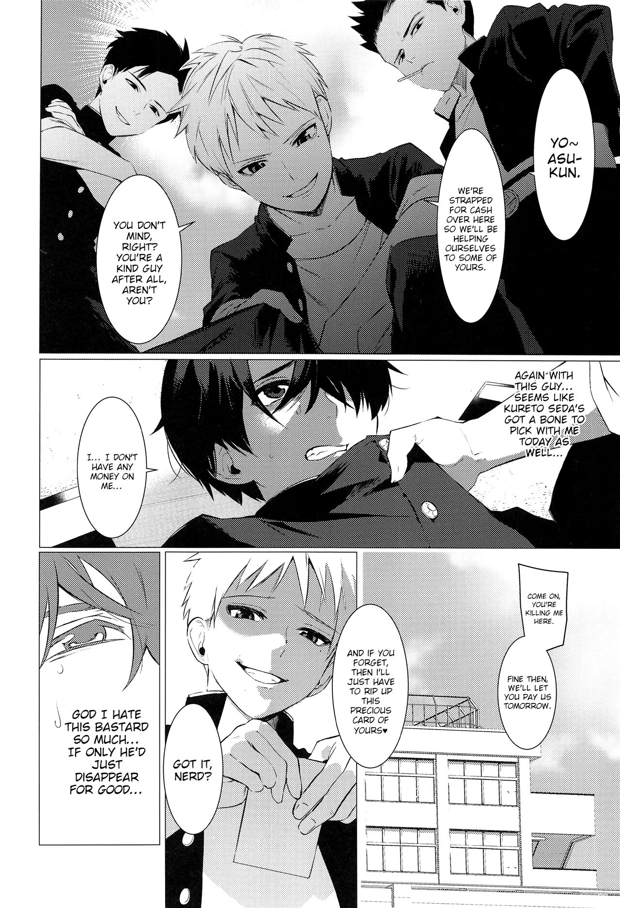 Shoutai Fumei no Bukiyou Anal | The Mystery Boy's Awkward Anal page 2 full