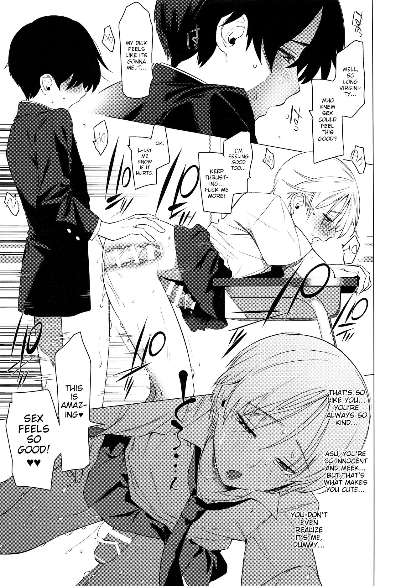 Shoutai Fumei no Bukiyou Anal | The Mystery Boy's Awkward Anal page 9 full
