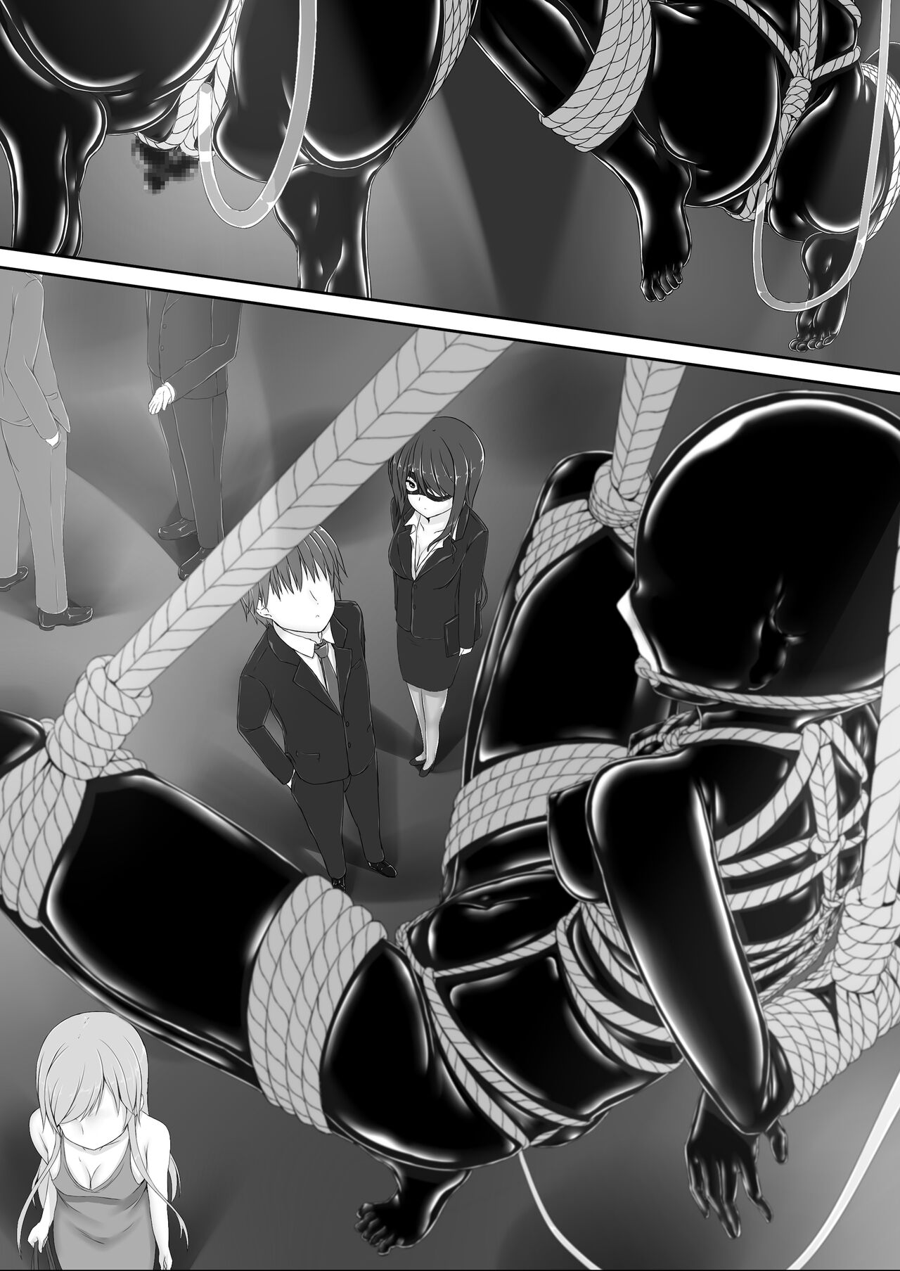Beginning black 8 page 3 full
