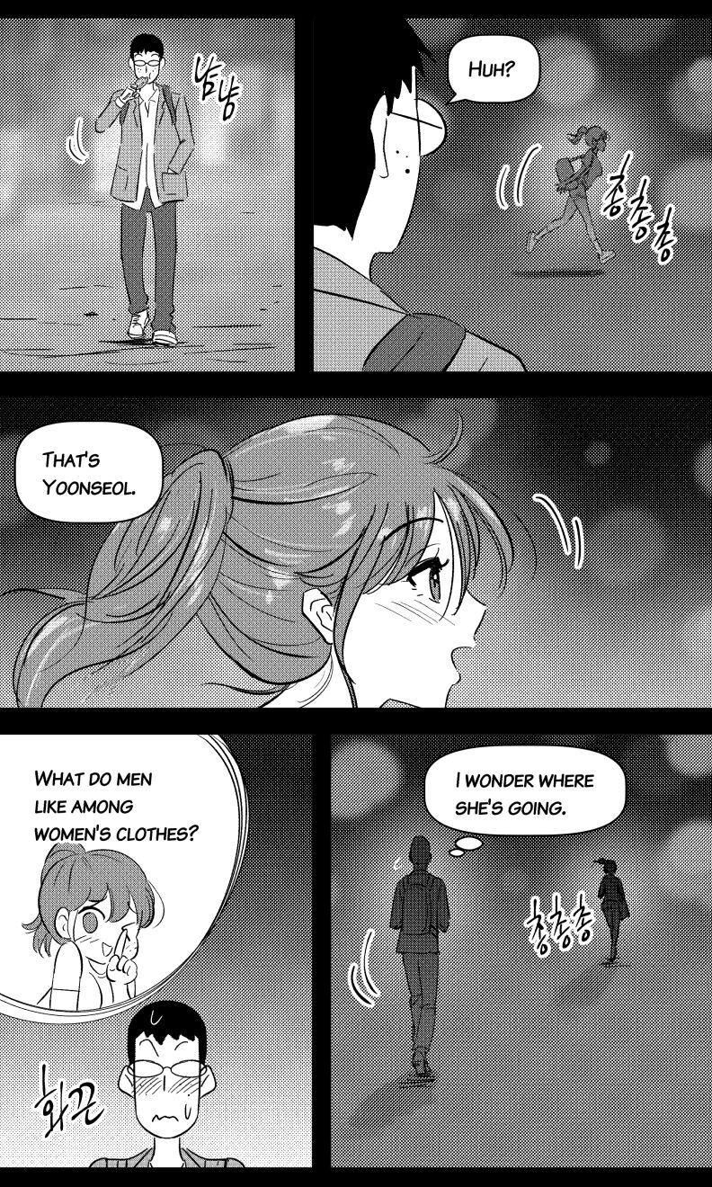Sensei to Oshiego chapter 3 | Teacher and two girls chapter 3 page 2 full