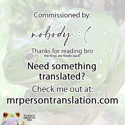 Namaiki na Imouto | My Little Sister Is A Cunt page 10 full