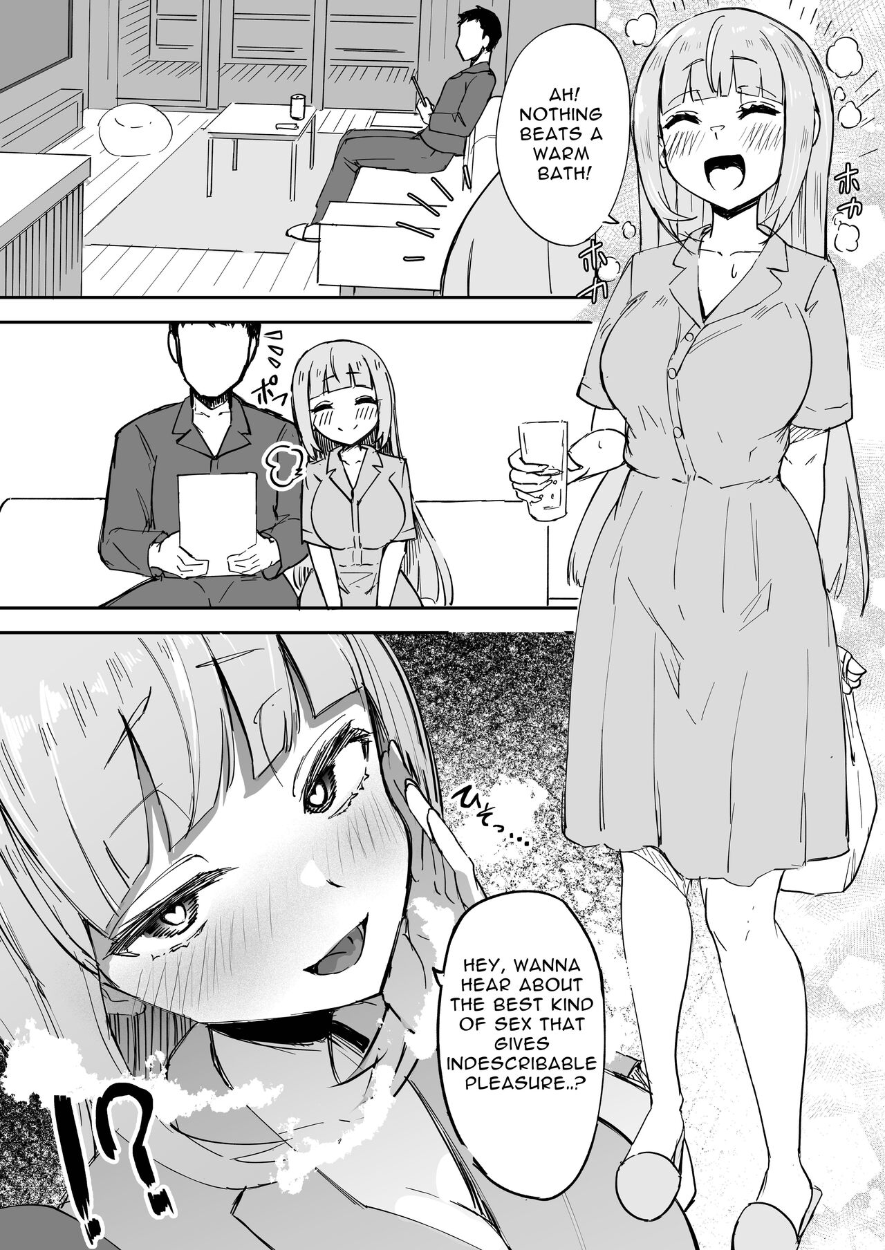 Futanari OL Futatama Tsukasa-chan to Icha Love Shasei Kanri Polynesian Sex de Kairakuzuke no 5-kakan page 6 full