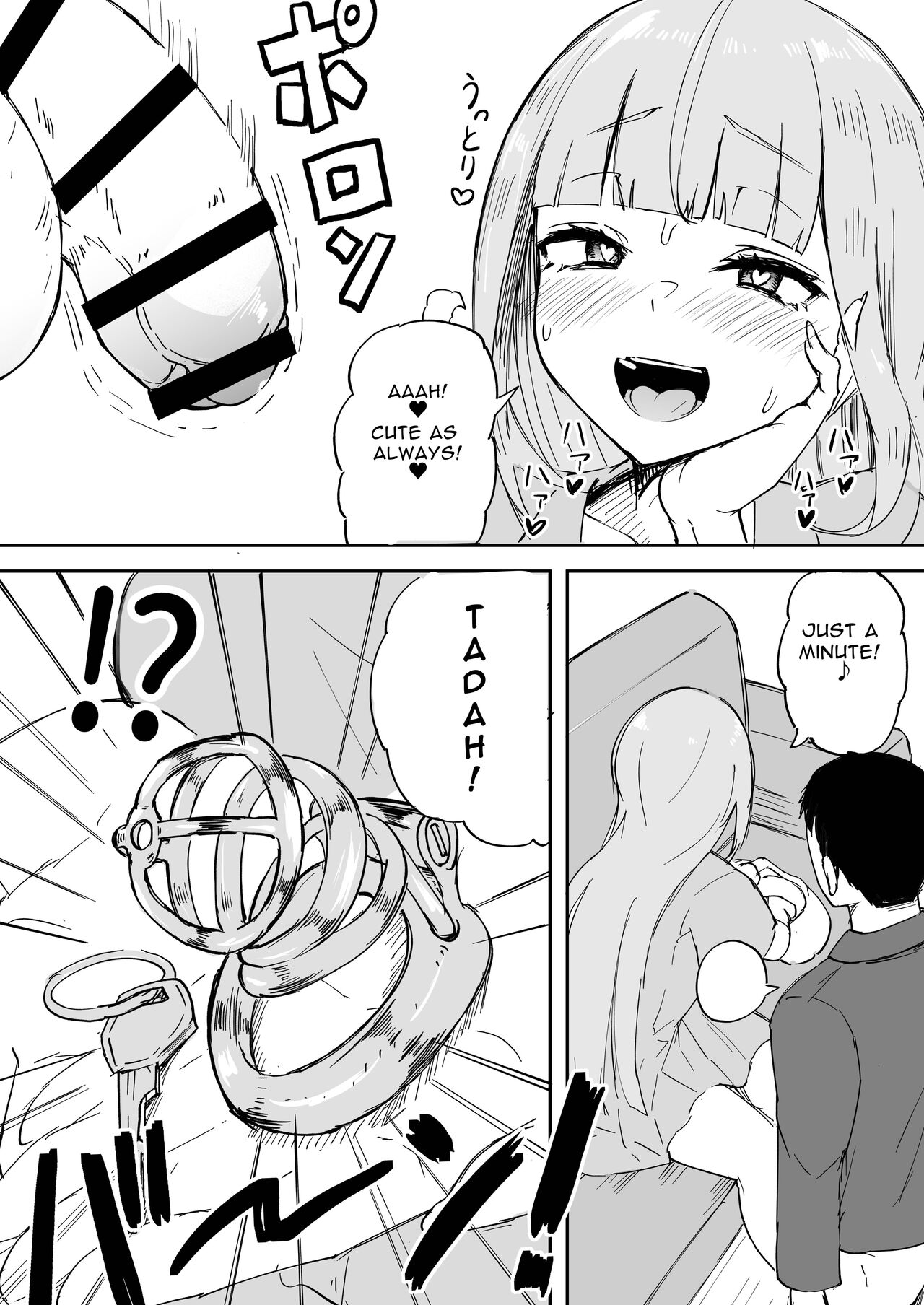 Futanari OL Futatama Tsukasa-chan to Icha Love Shasei Kanri Polynesian Sex de Kairakuzuke no 5-kakan page 8 full