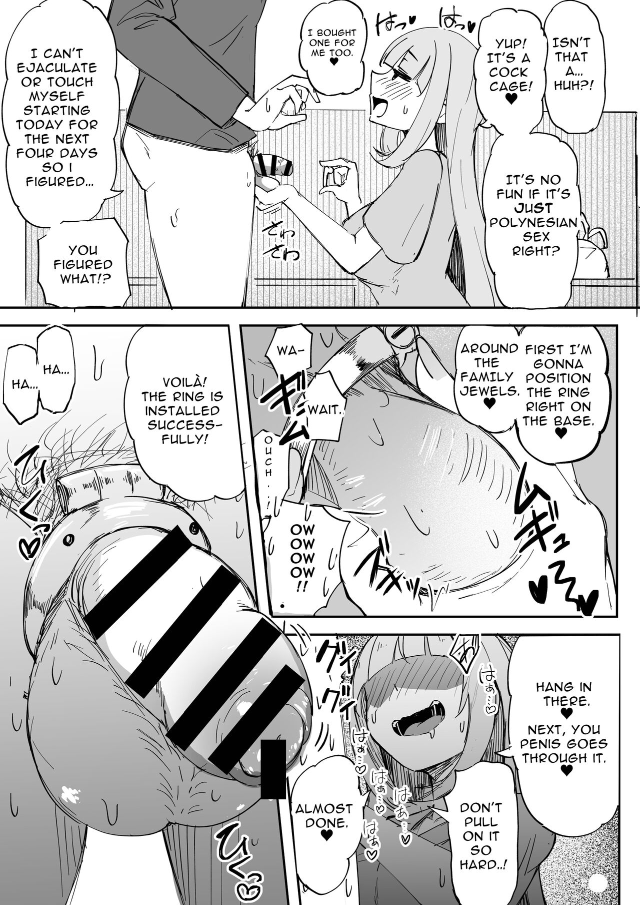 Futanari OL Futatama Tsukasa-chan to Icha Love Shasei Kanri Polynesian Sex de Kairakuzuke no 5-kakan page 9 full