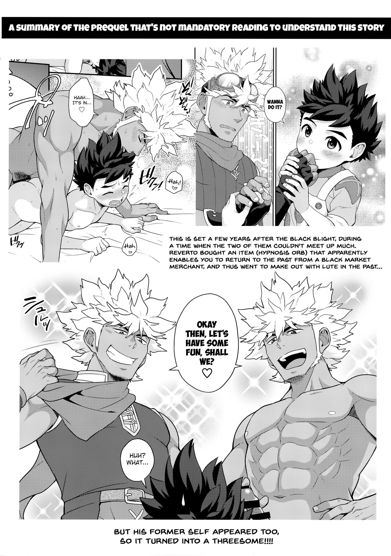 3P suru Hon page 3 full