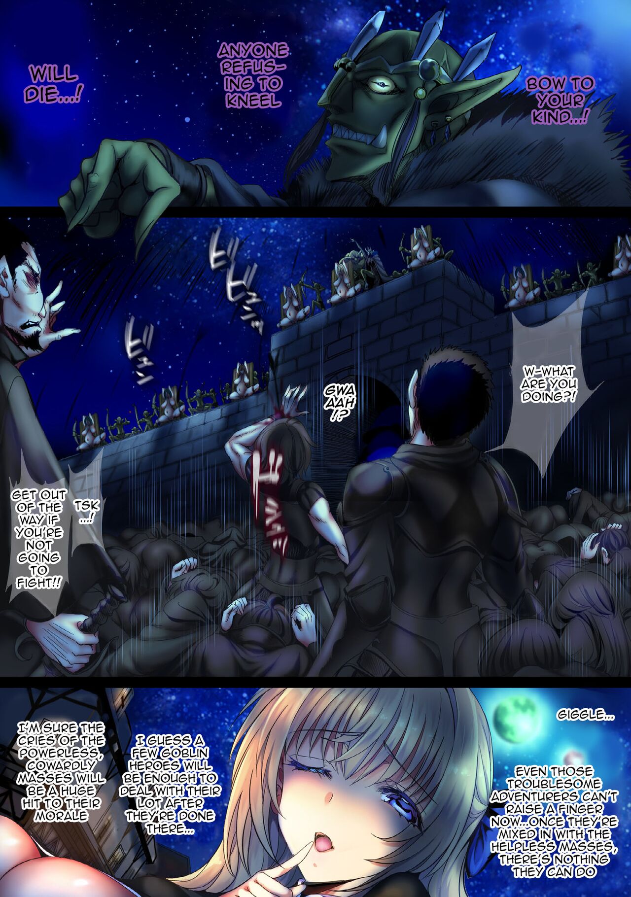 Zenmetsu Party Rape 4 -FINAL- page 10 full