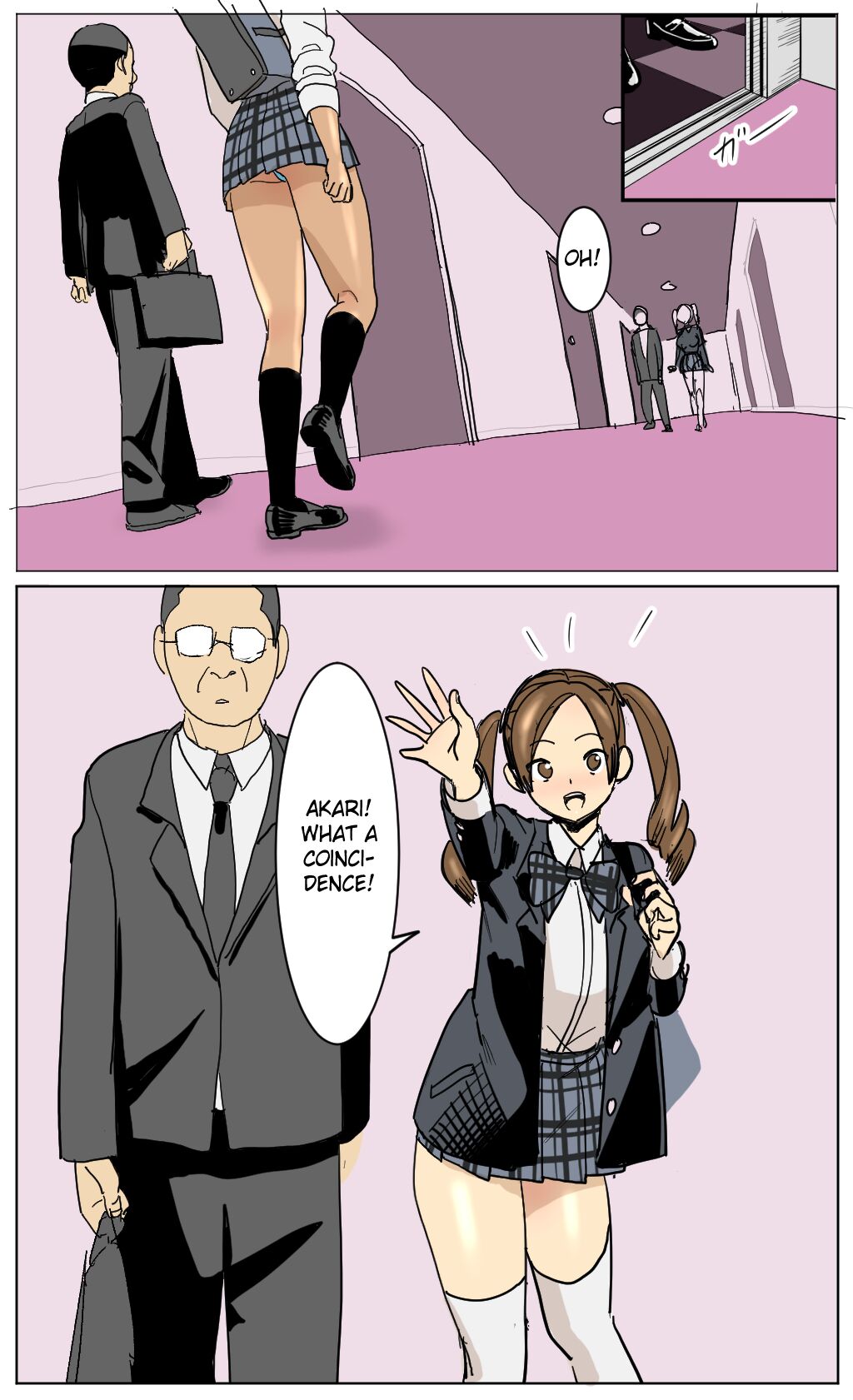 Hajimete no Enkou page 5 full