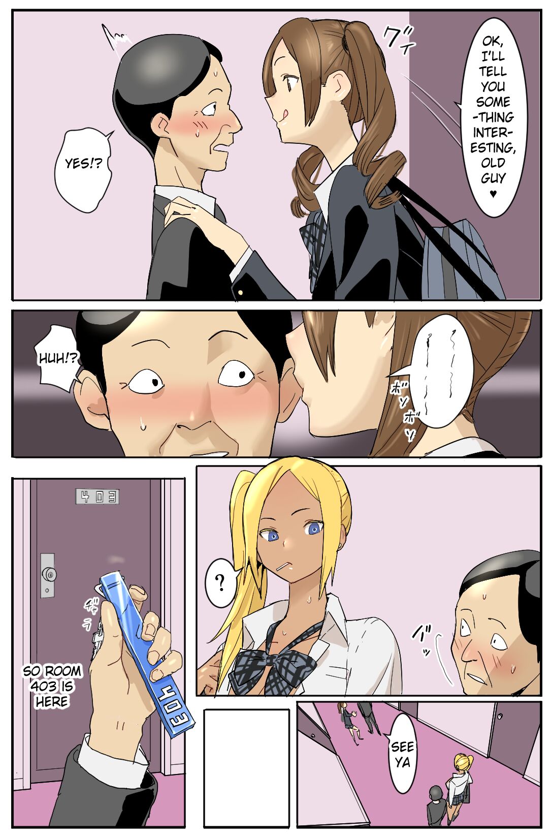 Hajimete no Enkou page 8 full