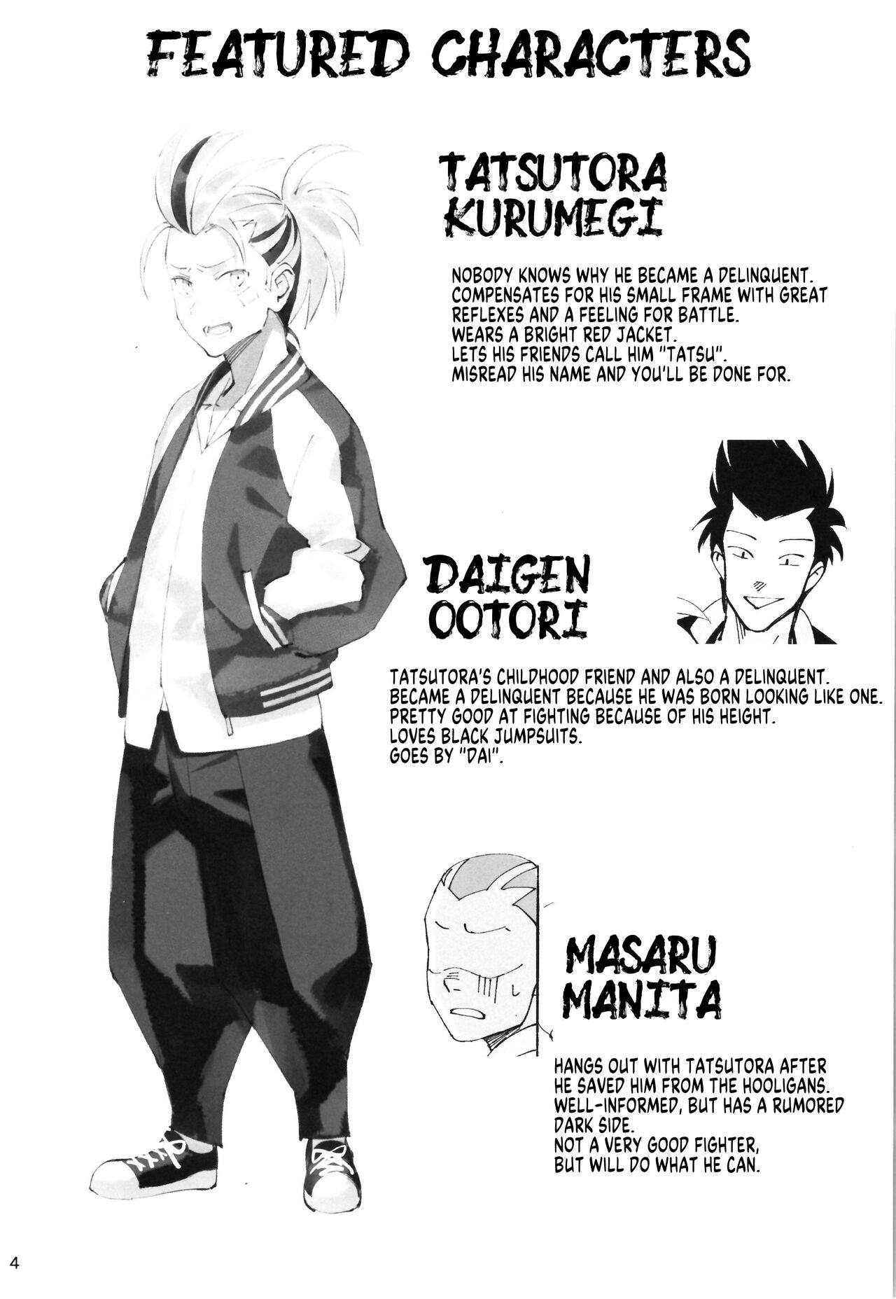 TS? NTR? Joutou da Kora! | TS? NTR? Imma Kick Your Ass! page 2 full